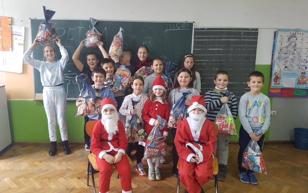 Новогодишњи пакетићи