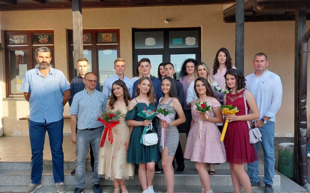 Матурско вече