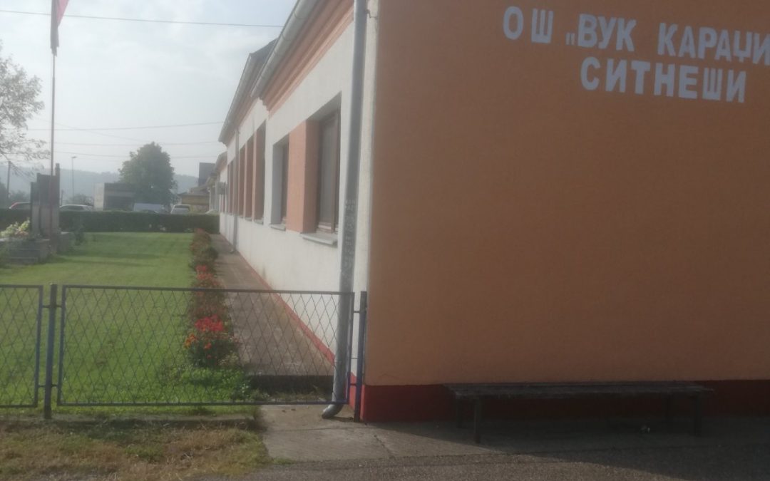 Обнова фасаде