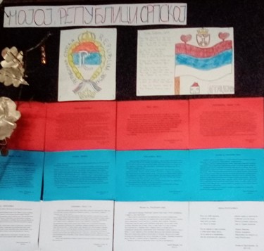 Нека ти је срећан 31. рођендан, Републико наша