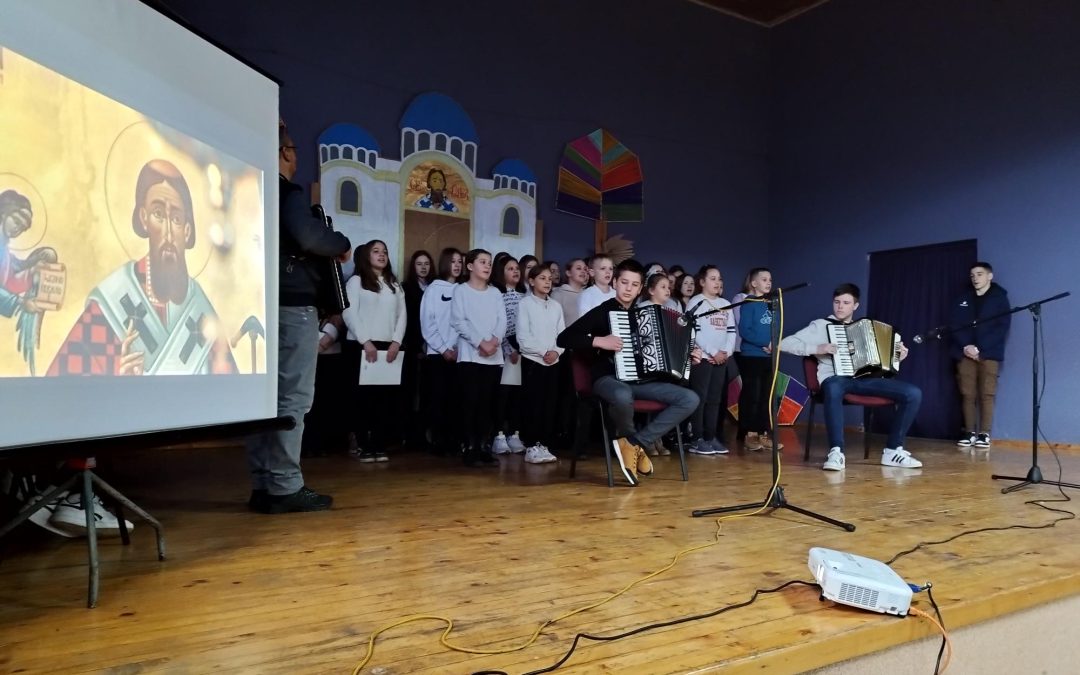 ОБИЉЕЖАВАЊЕ ШКОЛСКЕ СЛАВЕ СВЕТОГ САВЕ