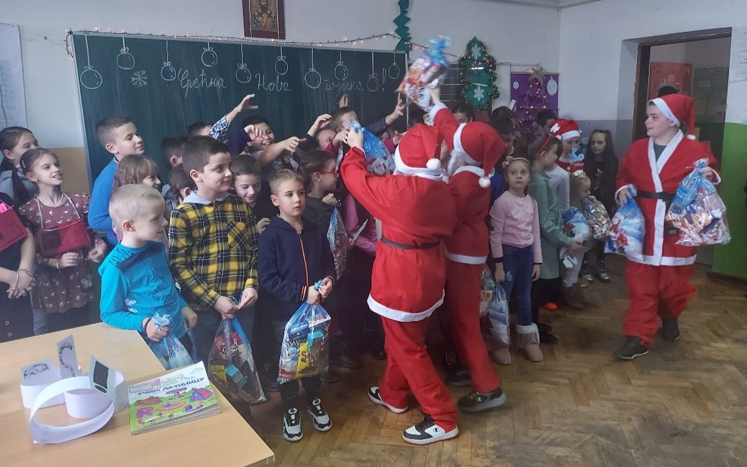 НОВОГОДИШЊА ПРИРЕДБA