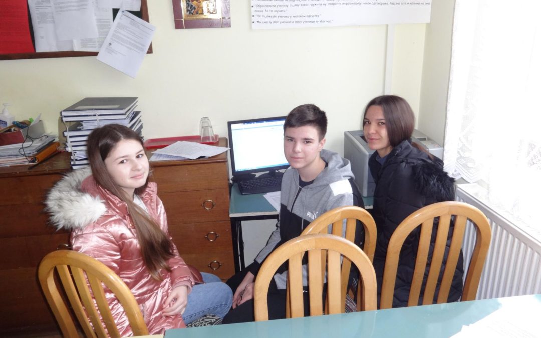 Учешће наших ученика у међународном квиз такмичењу „Немањићи” – „Страдање Срба у XX веку”