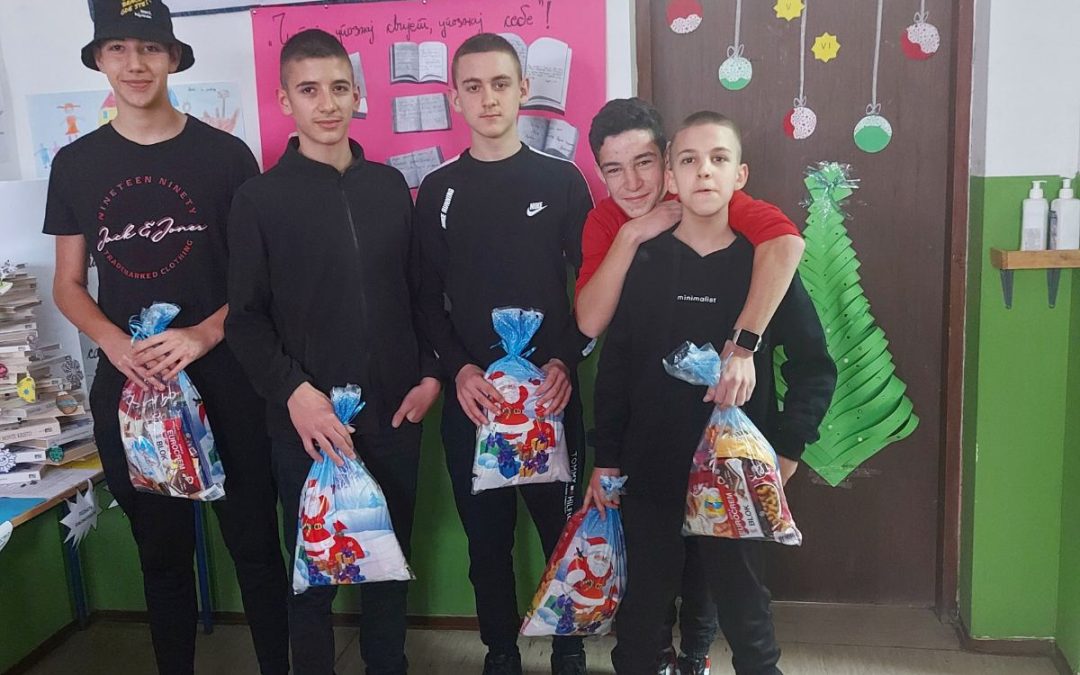 Новогодишњи пакетићи