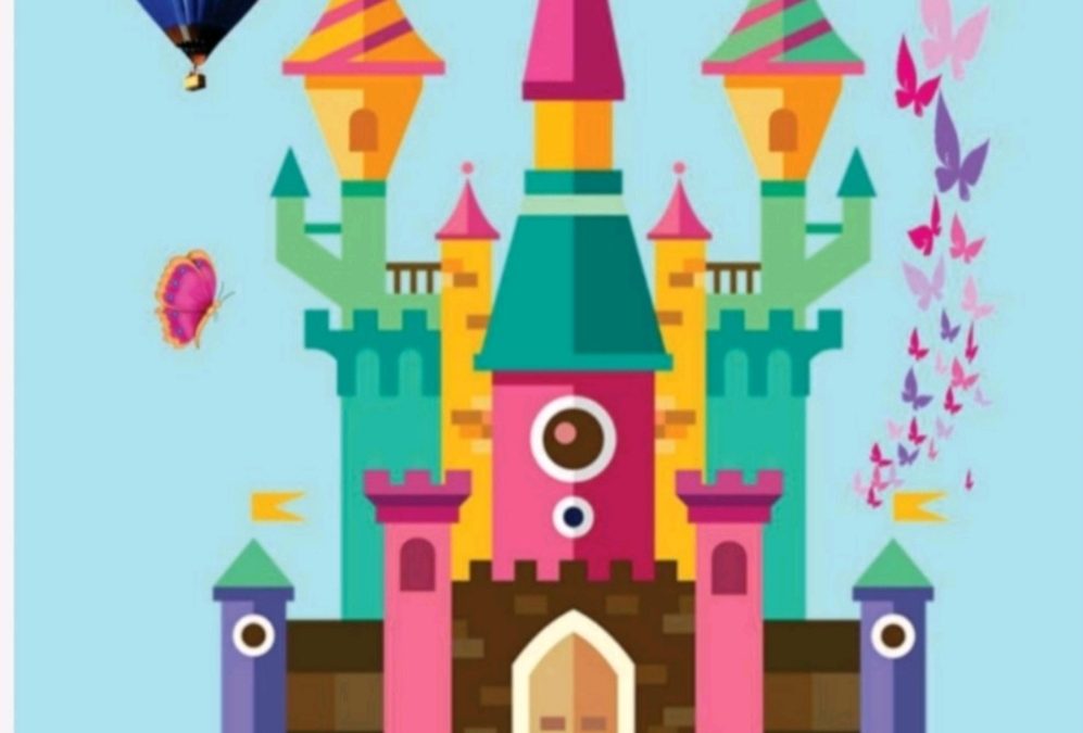 ”Палата смијеха“