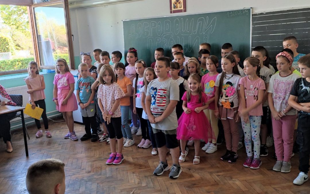 Пријем првачића 2023