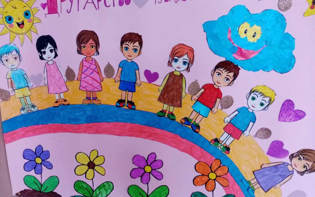 Дјечија недјеља