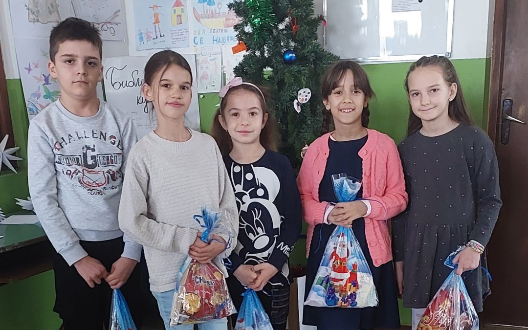 Најбољи ученици