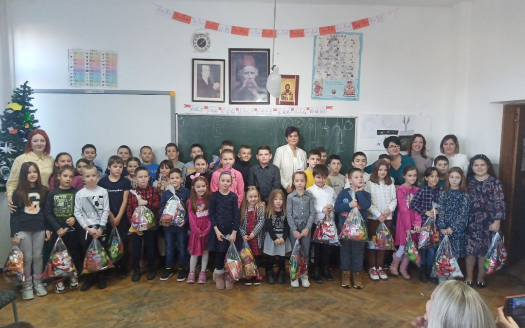 Новогодишња приредба