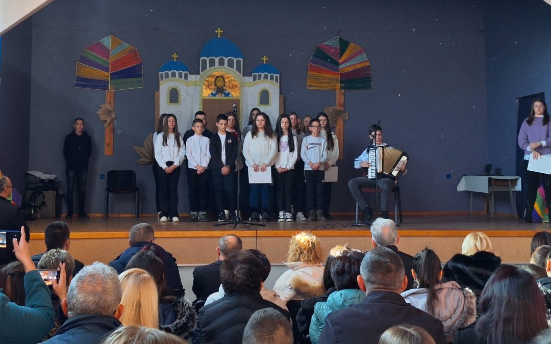 СВЕТОСАВСКА   ПРИРЕДБА