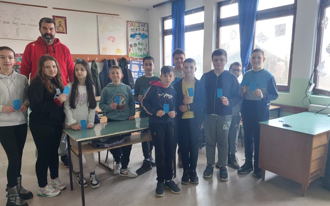 БЕСПЛАТНЕ ЧЛАНСКЕ КАРТЕ ЗА НАЈУСПЈЕШНИЈА ОДЈЕЉЕЊА