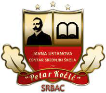 ДЕВЕТАЦИМА ПРЕДСТАВЉЕН ПЛАН УПИСА У ШКОЛСКУ 2024/25. ГОДИНУ