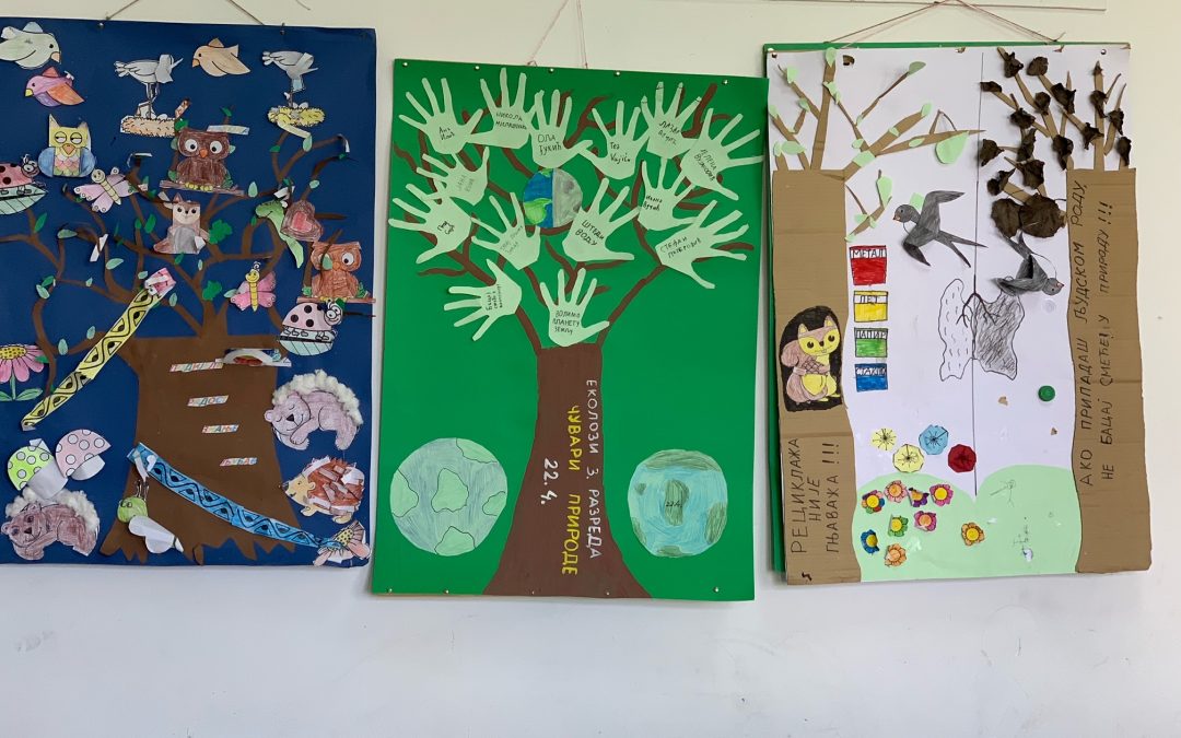 Обиљежен Дан планете