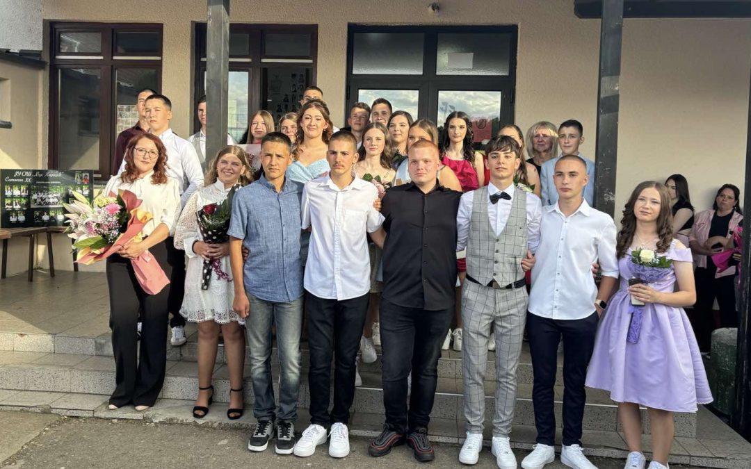 Матурска забава