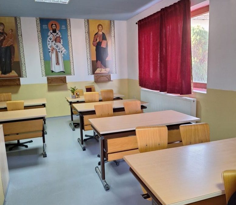 ОПРЕМЉЕН КАБИНЕТ ПРАВОСЛАВНЕ ВЈЕРОНАУКЕ