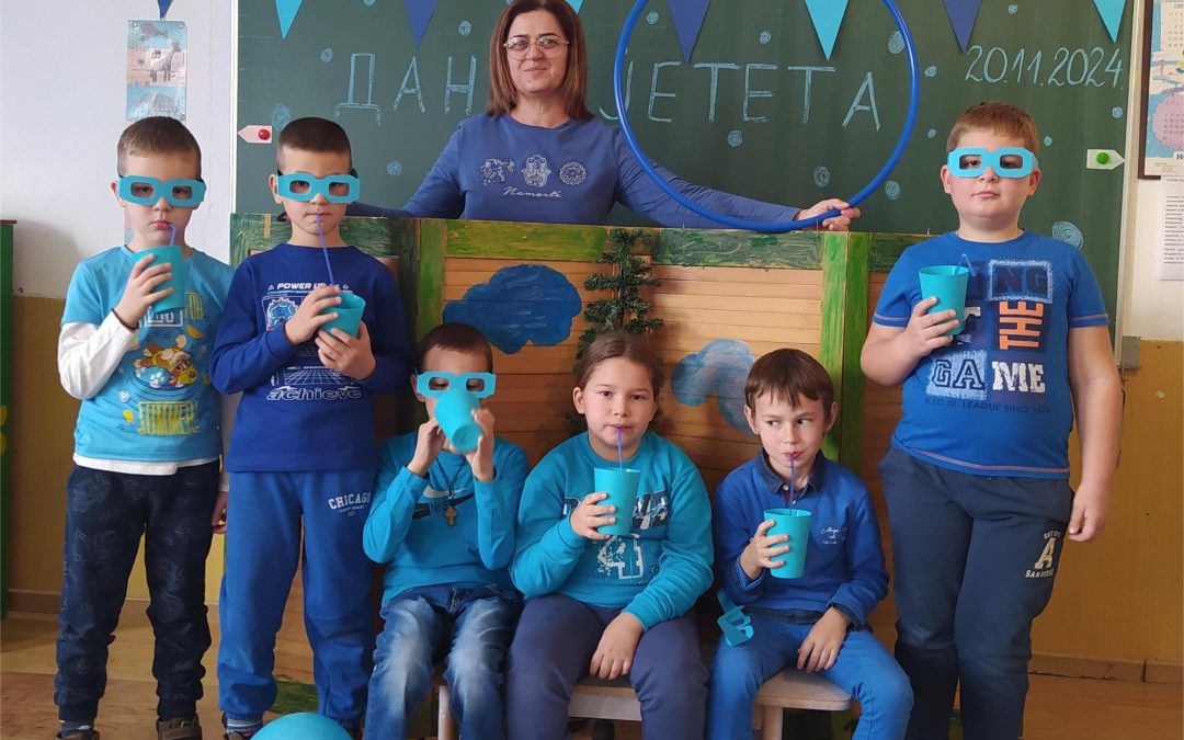 Међународни дан дјетета