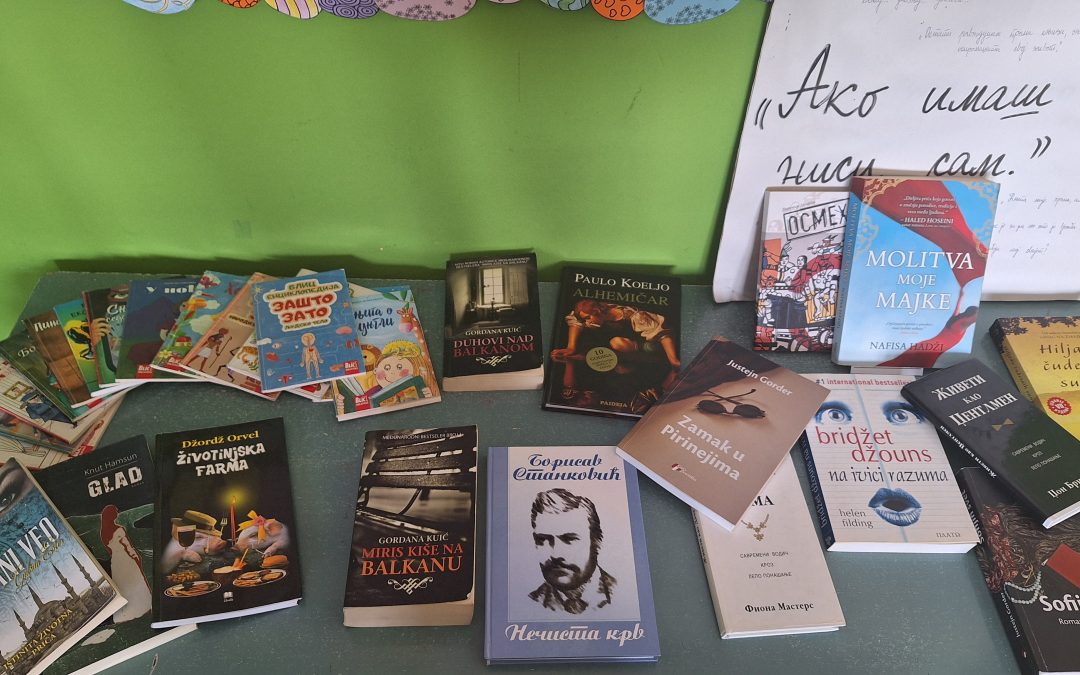 Обиљежен Свјетски дан књиге и ауторских права