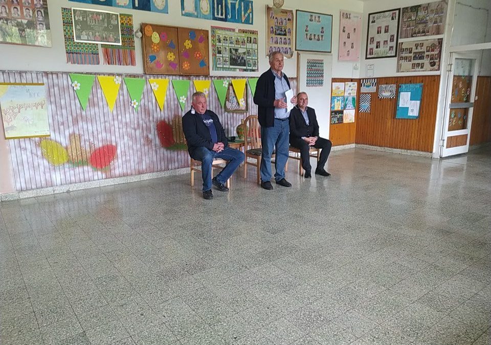 Историјски час