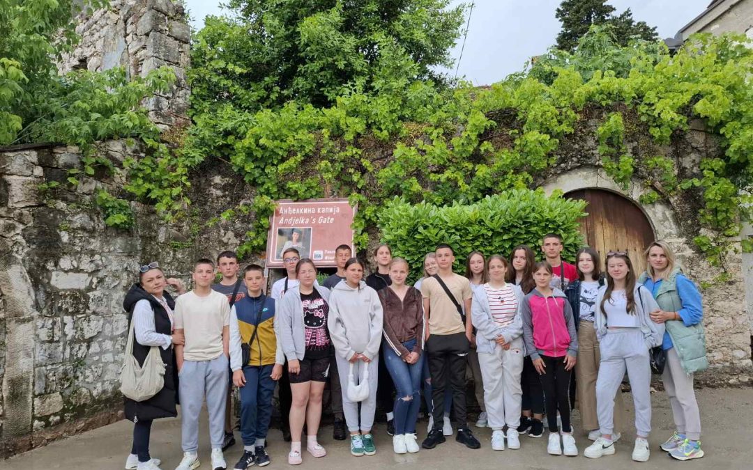 Матурска екскурзија