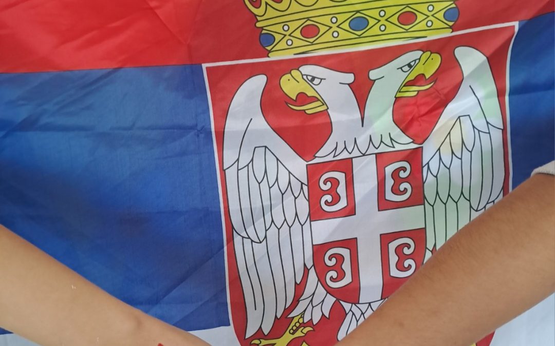 Обиљежавање Дана српског јединства, слободе и националне заставе