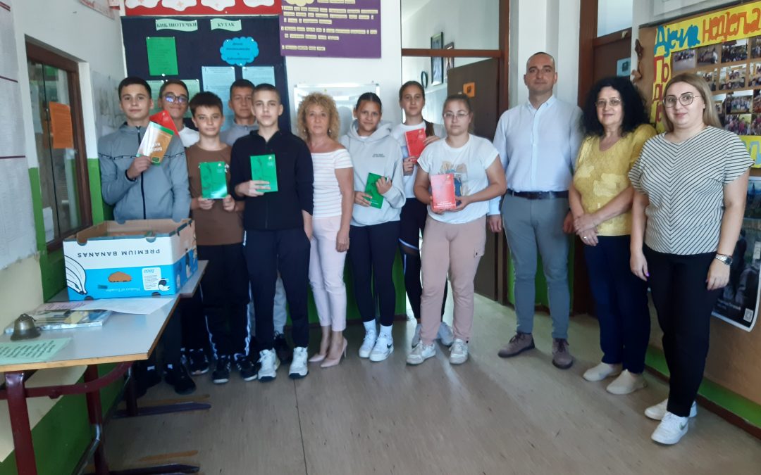 Вриједна донација књига за школску библиотеку
