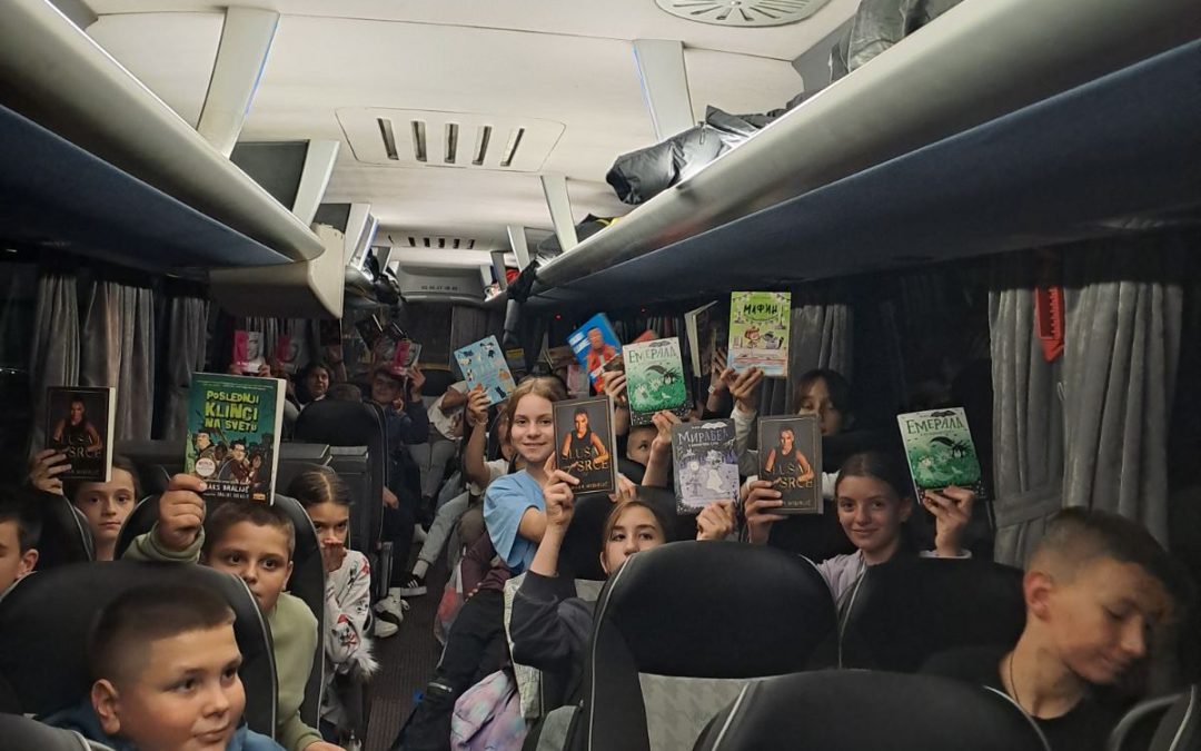 Посјета Међународном сајму књига у Београду