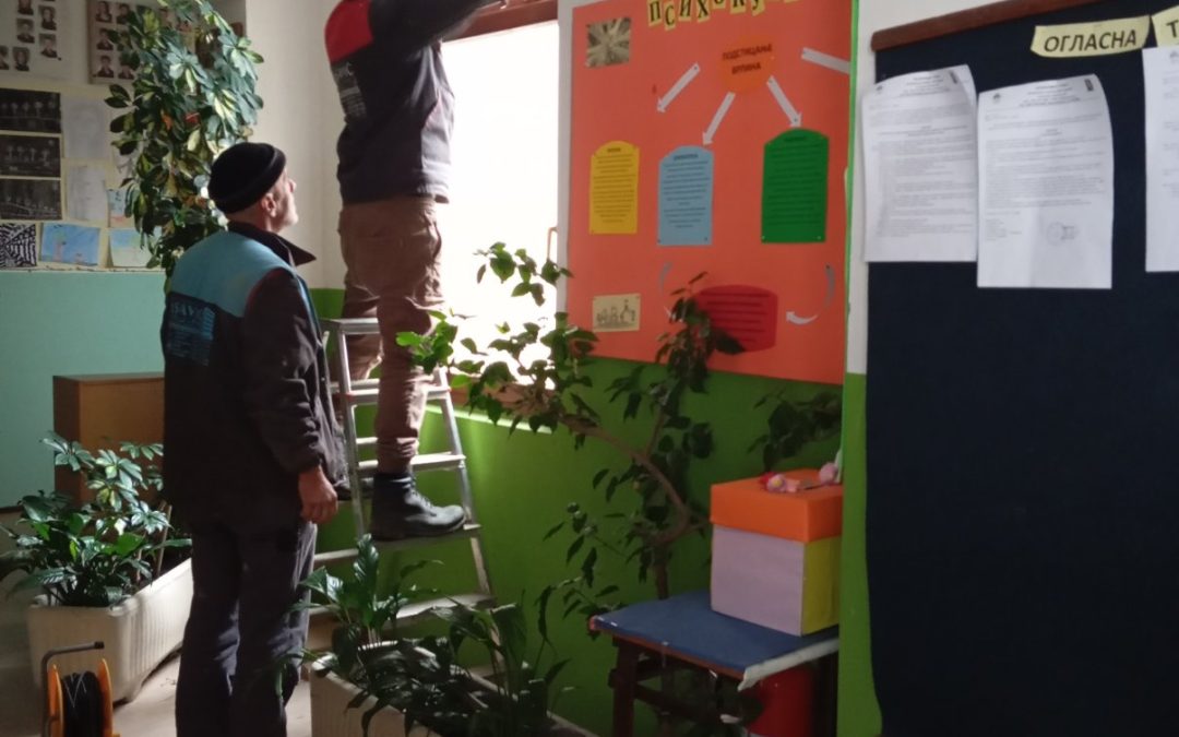 Почели радови на замјени столарије