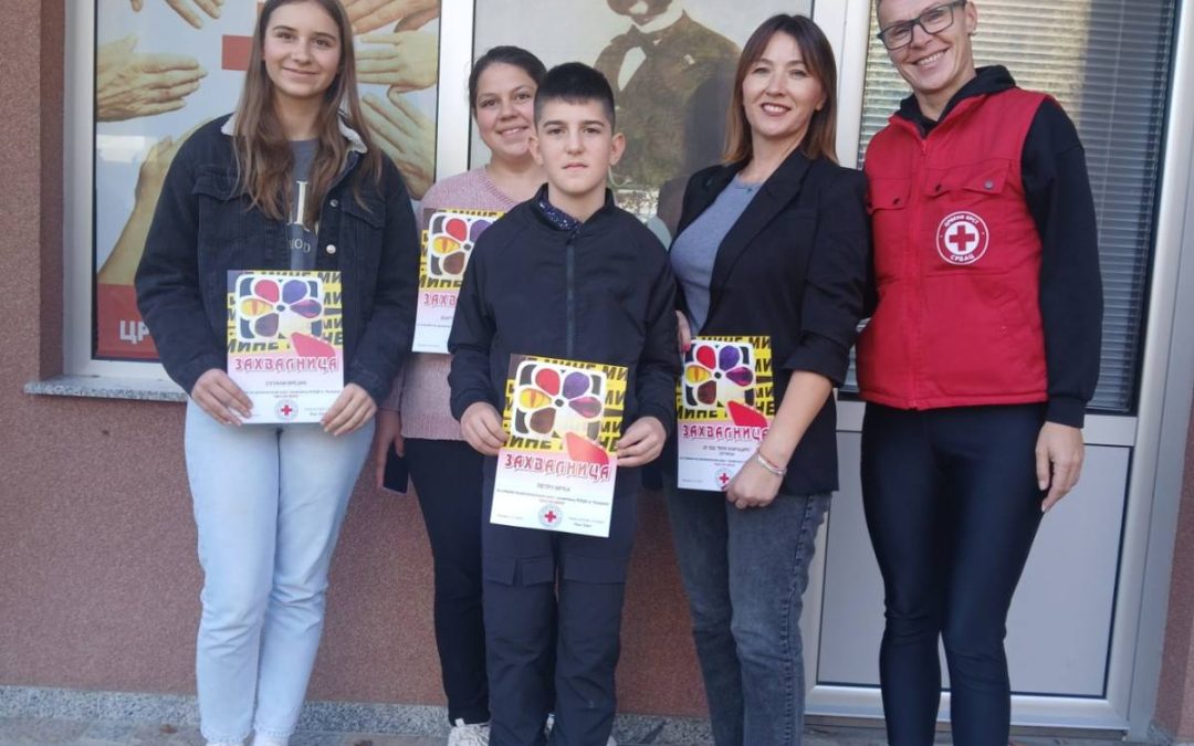 Ученици наше школе на Регионалном такмичењу „Мисли мине“