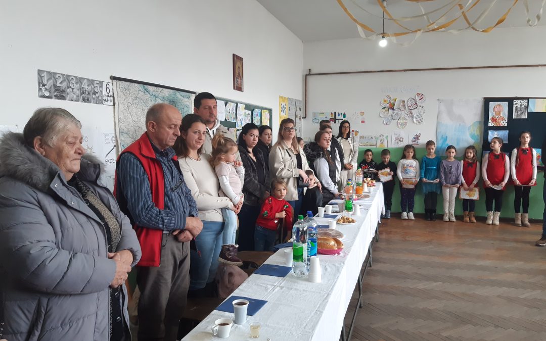 Школска слава у Горњим Срђевићима