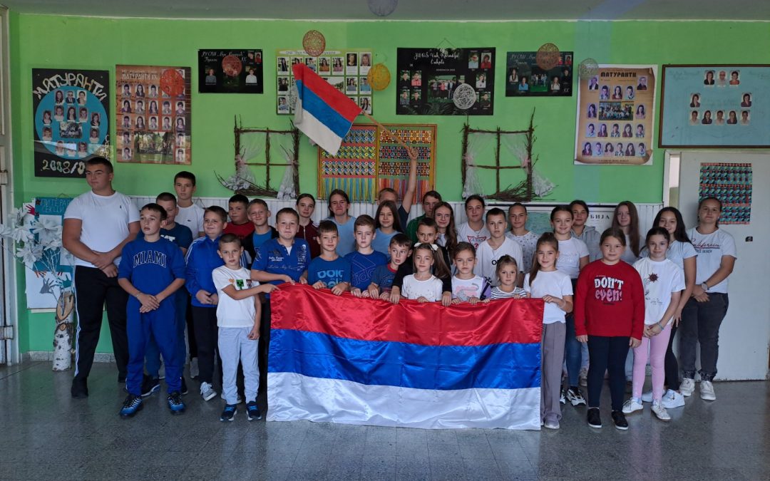 Обиљежен Дан српског јединства, слободе и националне заставе